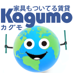 Kagumo(カグモ)